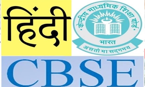 HD tution classes - School Tuitions in Delhi, Delhi