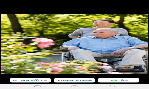Shivam Home Care Nursing Service - Placement Consultancies in Gomti Nagar, Lucknow