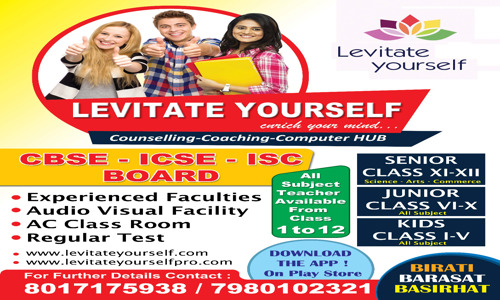 Levitate Yourself - Job Training in Nabapally, Kolkata