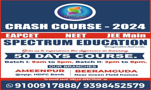 Spectrum Study Circle - School Tuitions in  Chanda Nagar, Hyderabad