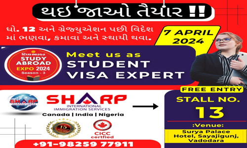 Sharp International Immigration Services - Entrance Exam Coaching in  Alkapuri, Vadodara