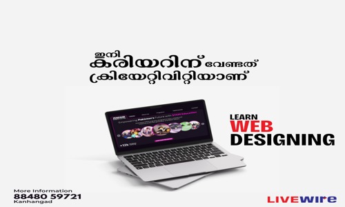 Livewire Kanhangad - Job Training in Kanhangad, Kasaragod