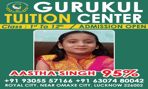 GURUKUL TUITION CENTER  - School Tuitions in South City, Lucknow
