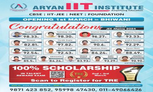 Aryan IIT Institute  - School Tuitions in  Rohini, Delhi