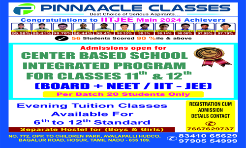 Pinnaacle Classes Hosur - School Tuitions in Hosur, Krishnagiri