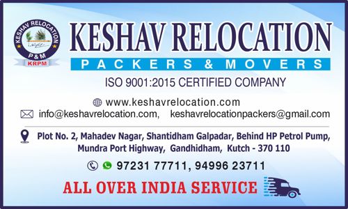 Keshav Relocation Packers & Movers - Packers and Movers in Apnanagar, Gandhidham