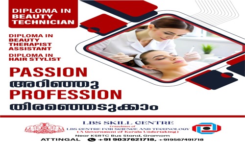 LBS SKILL CENTRE ATTINGAL - Job Training in Attingal, Attingal