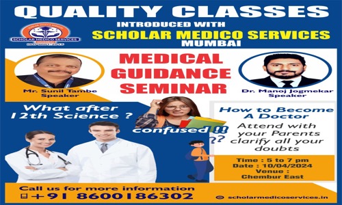 Quality Classes - School Tuitions in Chembur, Mumbai