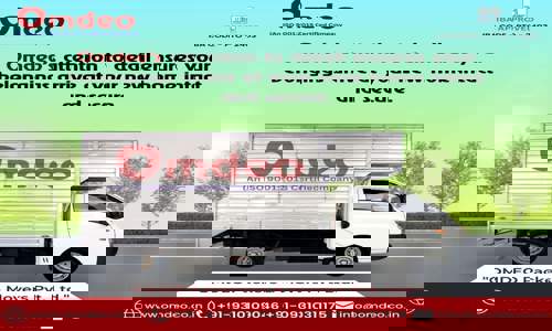 Omdeo Packers And Movers Pvt. Ltd - Packers and Movers in Marhatal, Jabalpur