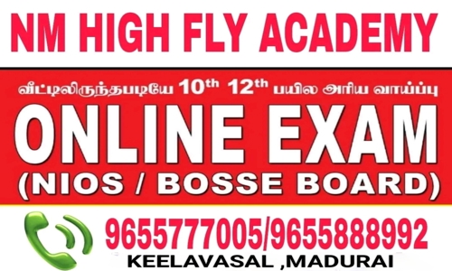 N M High Fly Academy - School Tuitions in Kamarajar Salai, Madurai