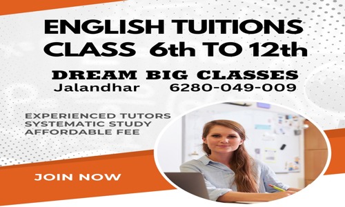 Dream Big Classes - School Tuitions in Choti Baradari, jalandhar