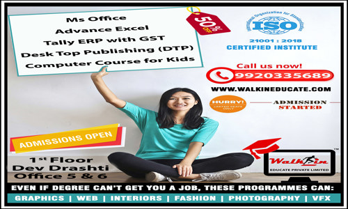 Walk In Educate Virar - Job Training in Virar West, Mumbai