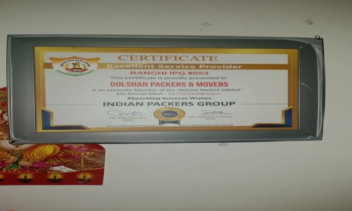 Gulshan Packers And Movers - Packers and Movers in Ranchi G.P.O., Ranchi