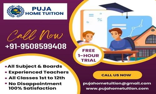 Pooja Home Tutions - School Tuitions in Bhikhanpur, Bhagalpur