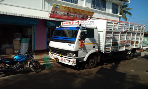 Rupam Cargo Packers & Movers - Packers and Movers in Ashram Para, Siliguri