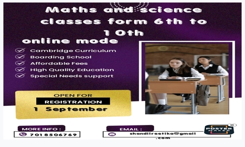Maths tutor  - School Tuitions in Ahmedabad, Ahmedabad