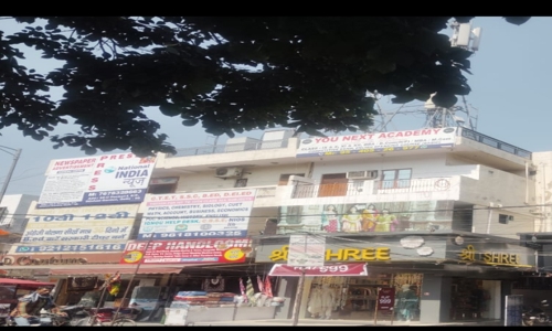 YOU NEXT ACADEMY - School Tuitions in Dilshad Garden, Delhi