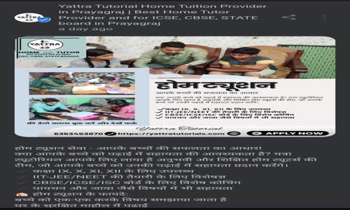 Yattra Tutorial Home Tuition Provider in Prayagraj - School Tuitions in Rambagh, Allahabad