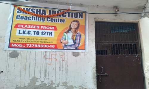 Siksha junction Coaching center  - School Tuitions in Nagwa, Varanasi
