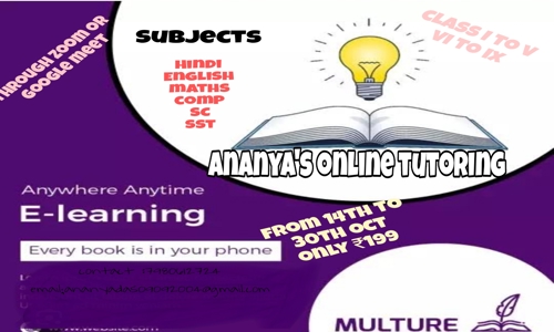 Ananyas online tutoring - School Tuitions in Barasat, Kolkata