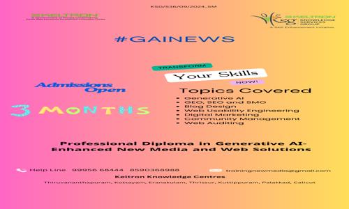 Enlight Associates - Job Training in Bhagavathinada, Trivandrum