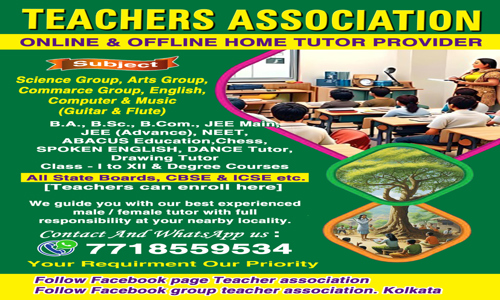 Dipankar Modak - Home Tuitions in Rajarhat, Kolkata
