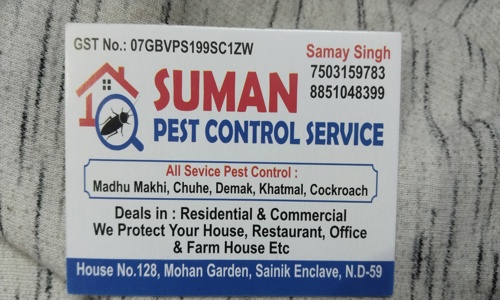 Suman Traders - Pest Control in Uttam Nagar, Delhi