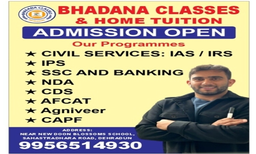 Bhadana Classes - School Tuitions in Raipur (O.F.), Dehradun