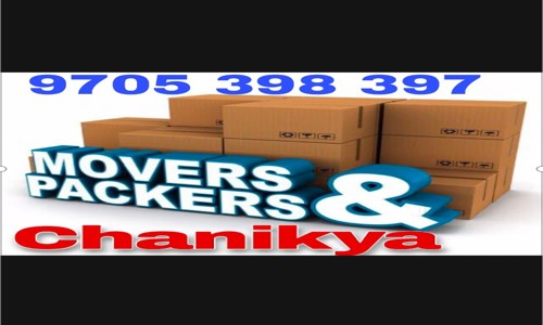 Chanikya Packers And Movers - Packers and Movers in Pattabhipuram, Guntur