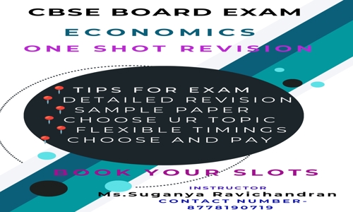 Mayooran Tution - School Tuitions in Thirumullaivoyal, Chennai