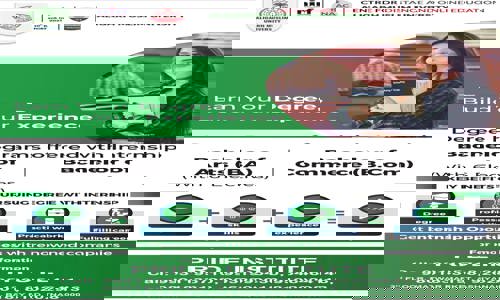 Pride Institute - Distance Education in Patna Aerodrome, Patna