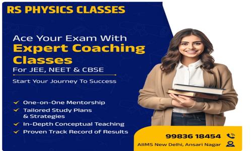 Rs Physics classes - School Tuitions in Delhi Cantt, Delhi