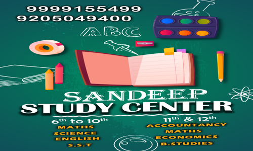 Sandeep Study Center - School Tuitions in Chhatarpur, Delhi