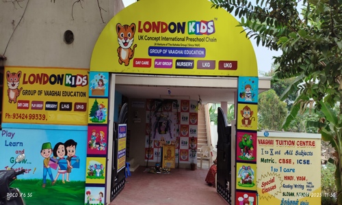 Vaaghai education saravanampatti - School Tuitions in Saravanampatti, Coimbatore