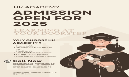 HK ACADEMY AND HOME TUITION CENTRE  - School Tuitions in Anbu Nagar, Trichy