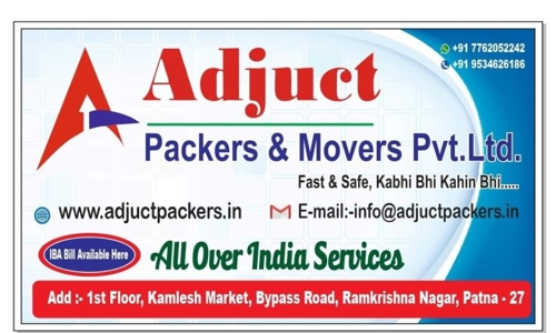 Adjuct Packers And Movers - Packers and Movers in Khagaria Bazar, Khagaria