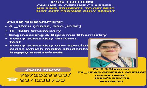 Prafulla Sharma - School Tuitions in Wagholi, Pune