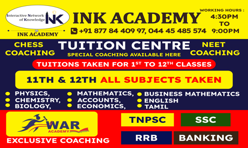 INK ACADEMY - School Tuitions in Nesapakkam, Chennai
