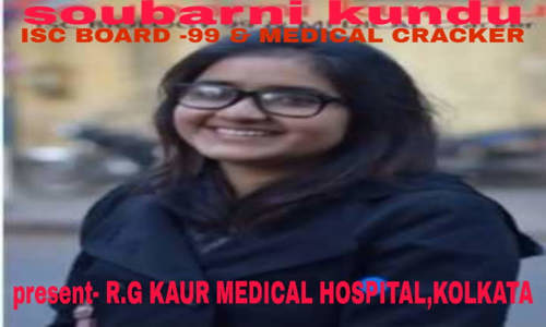Career Care - Institute Of Biological sciences - School Tuitions in Behala, Kolkata