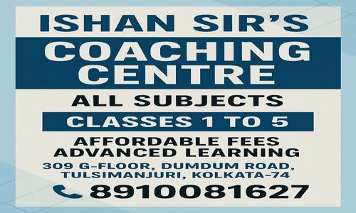 Ishan's Tuition - School Tuitions in  Dum Dum, Kolkata