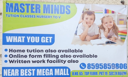 Master Tution Classes  - School Tuitions in   Rohini, Delhi