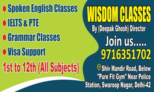 Deep Ghosh - School Tuitions in Rohini, Delhi