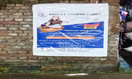 SHIVAY tuition point  - School Tuitions in  Kolkata, Kolkata