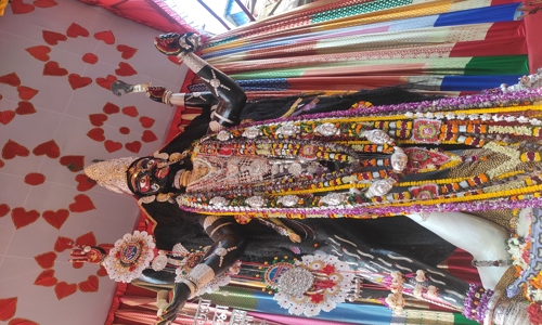 Aparupa Coaching Center  - School Tuitions in Kolkata., Kolkata