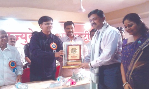 NILAYA EDUCATION - Job Training in Pune, Pune