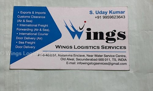 Wings Logistics Services - Packers and Movers in Alwal, Hyderabad