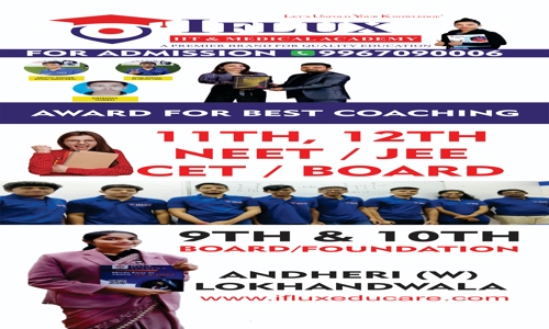 Education classes - School Tuitions in  Andheri West, Mumbai