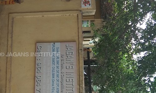 JAGANS INSTITUTE - School Tuitions in Krishna Lanka, Vijayawada
