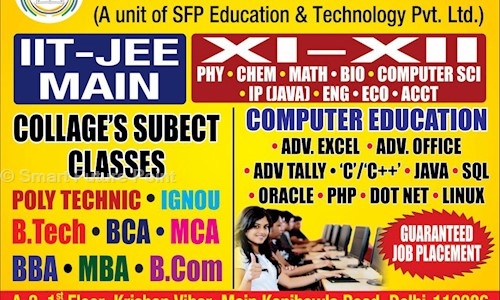 Smart Future Point - School Tuitions in Janakpuri A1 Block, Delhi