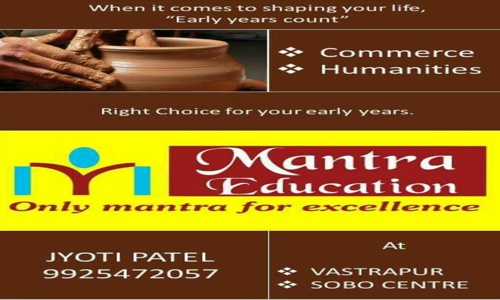 Mantra Education Institute - School Tuitions in Vastrapur, Ahmedabad